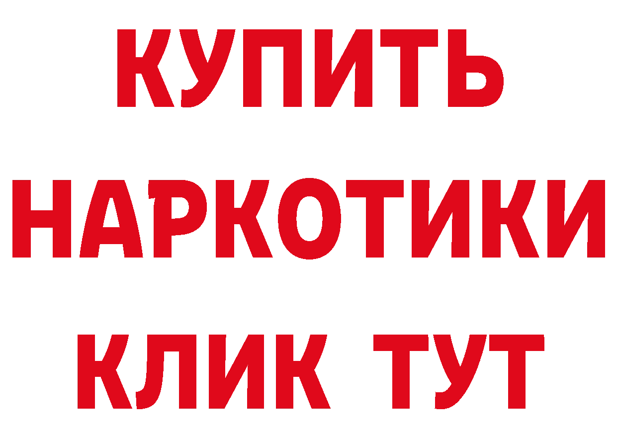 APVP СК КРИС сайт маркетплейс блэк спрут Нижняя Салда